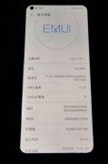 5G 华为Nova7 低价